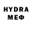 Альфа ПВП VHQ Slavyandr