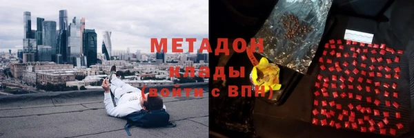 MESCALINE Абинск