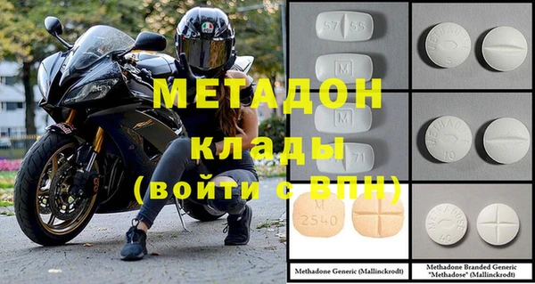 MESCALINE Абинск