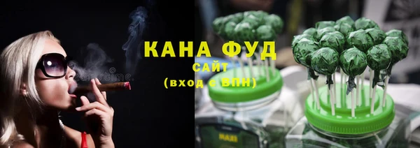 мефедрон мука Абаза