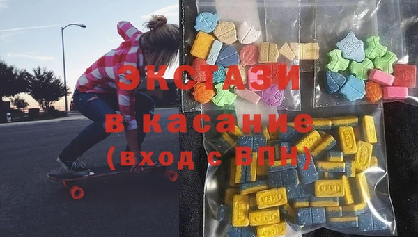 MESCALINE Абинск