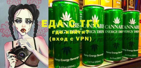 MESCALINE Абинск